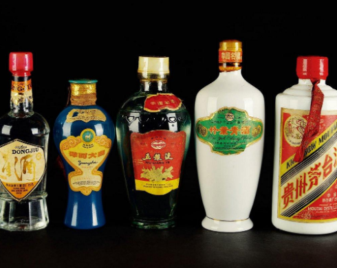 注册酒业销售公司证件