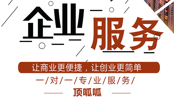 pct国际专利申请