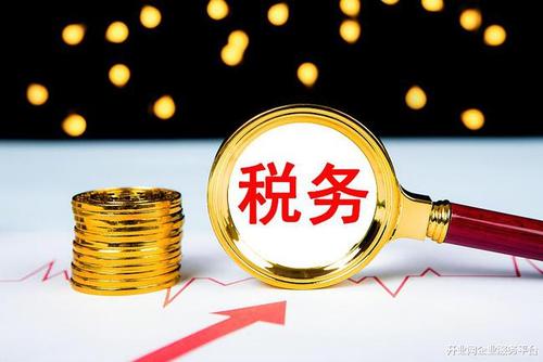 公司注册条件是什么？创业者适合在注册公司创业吗？